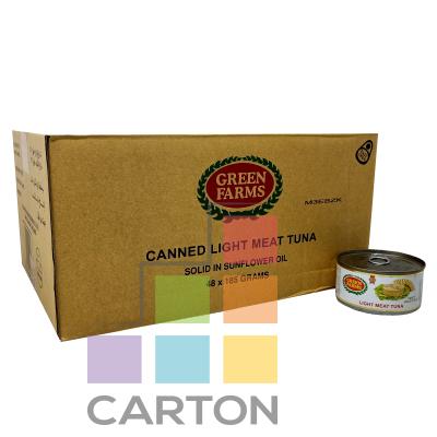 تونة المراعي الخضراء خفيف ٤٨ *١٨٥ جرام